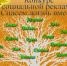 12.jpg - ОМВД Майкопского района